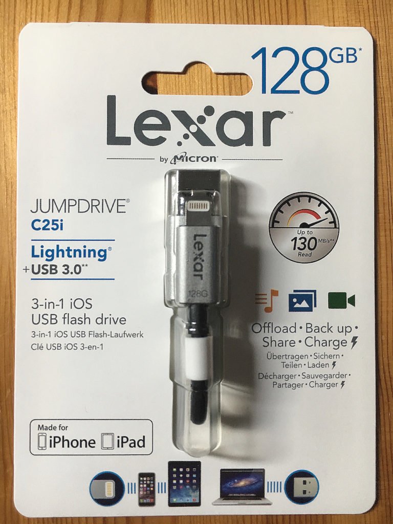 Lexar JumpDrive C25i coffret contenu